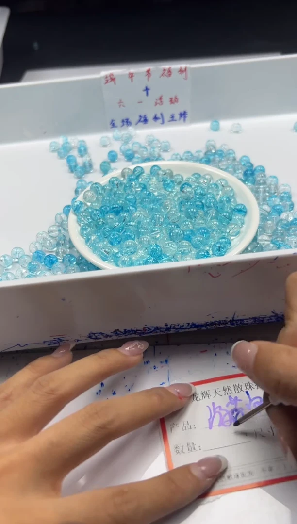 未镶嵌颈饰水晶w1671海蓝宝阿赛8mm*30