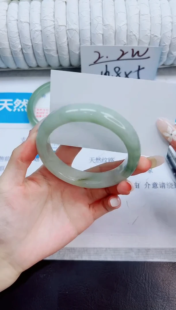 未镶嵌手镯石英质玉133/57.8