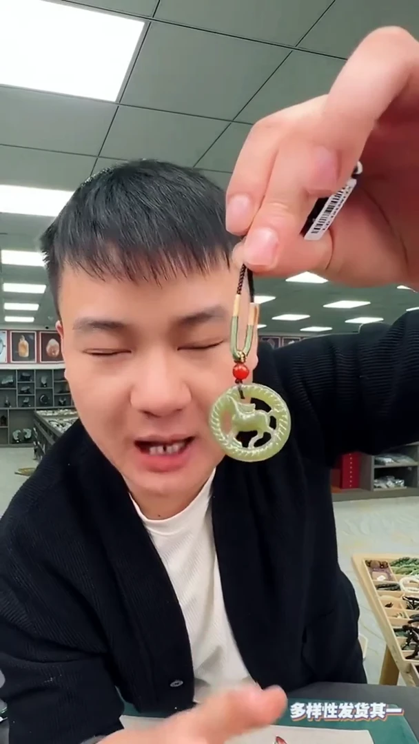 颈饰未镶嵌和田玉b9