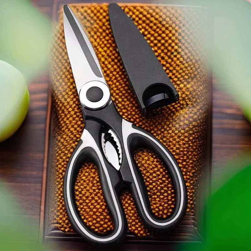 【福利剪刀】食物辅食剪刀锋利家用家用多功能剪刀剪强力厨房神器
