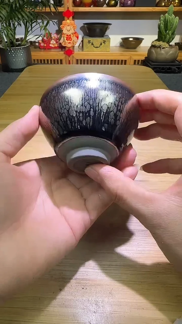 茶盏茶盏 888888888油滴束口