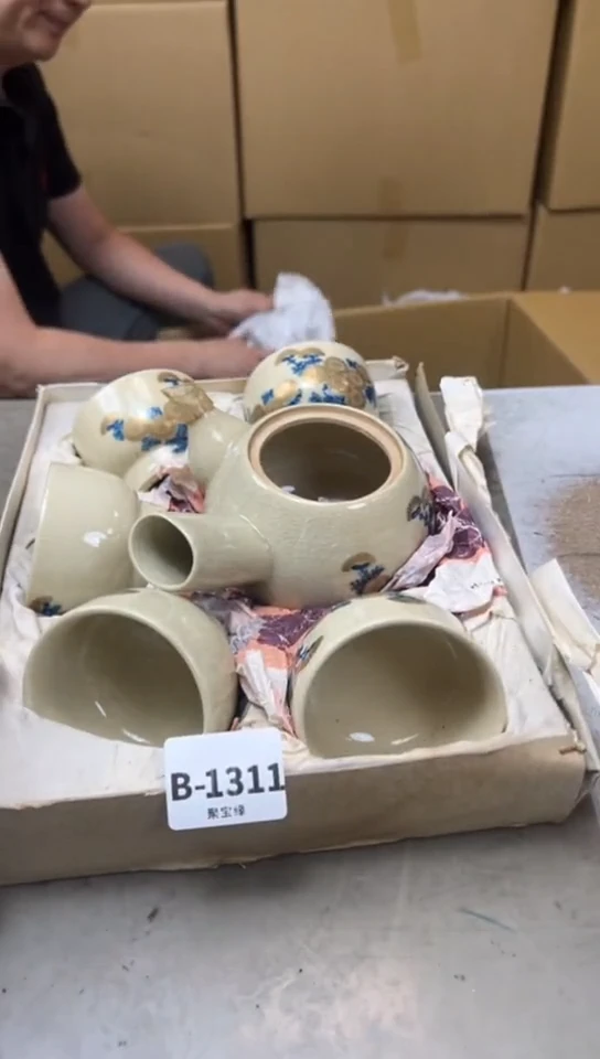 瓷片1311聚宝缘海淘精选