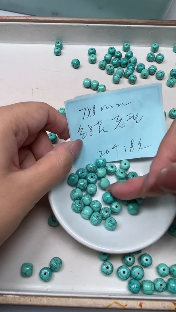 手饰玛瑙未镶嵌D507绿淞网纹珠7*8m20个18元