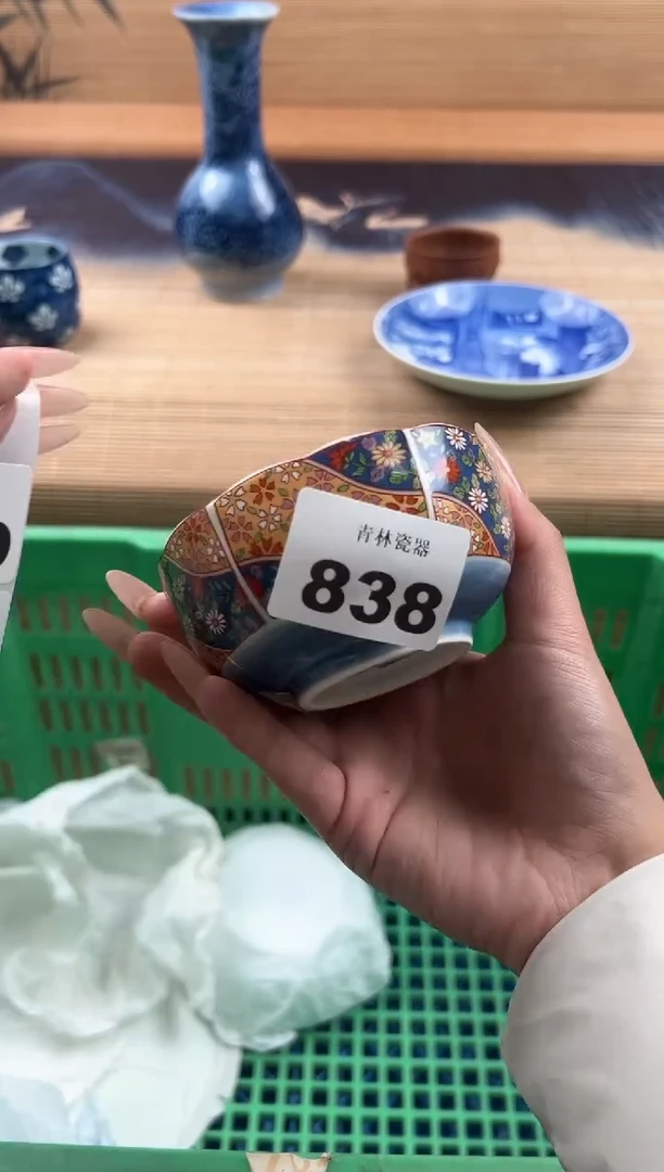 瓷片七*B          838