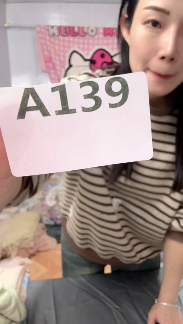 牛奶绒小*子139白绿色床单款标准四件套默认微瑕