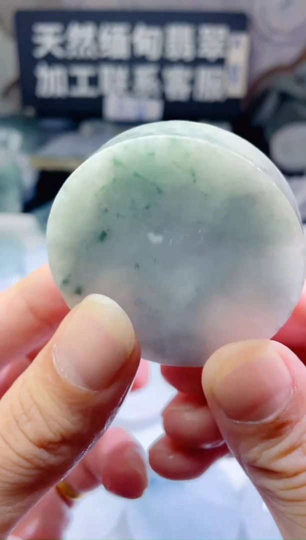 颈饰未镶嵌翡翠4784