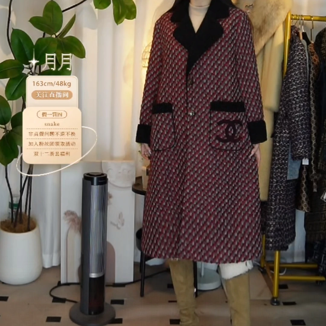 95新 Chanel/香奈儿 95新香奈儿大衣fych5560女装