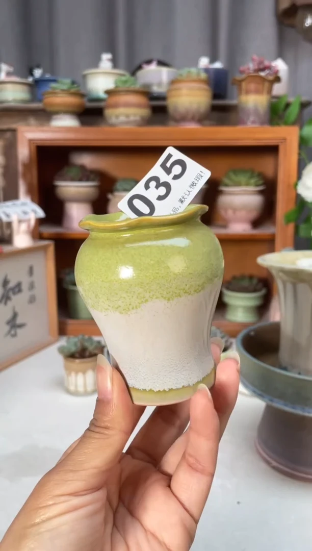 瓷片035小芳直播编号