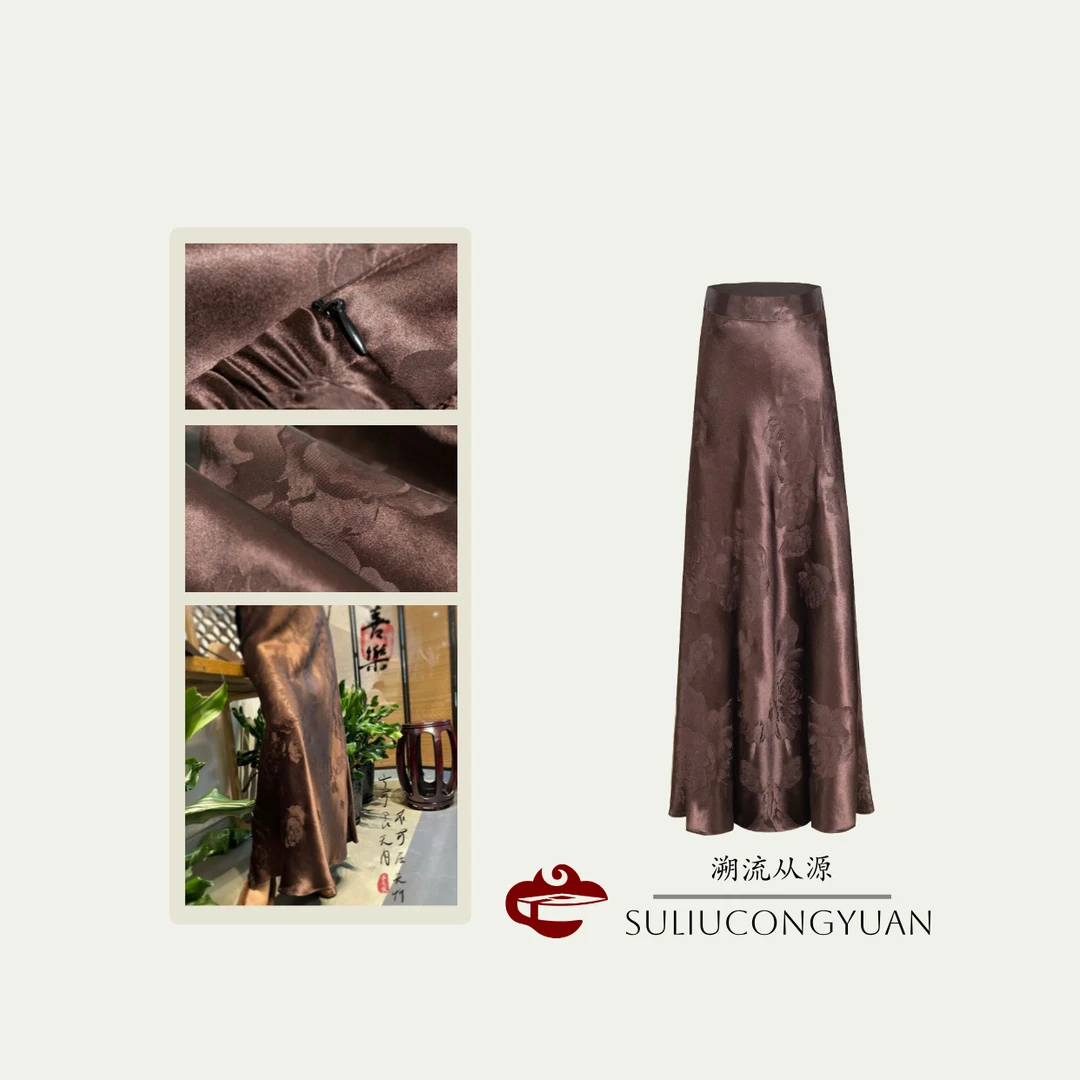 『暮云春树』『春花秋月』新中式重磅斜裁桑蚕丝香云纱轻奢鱼尾裙