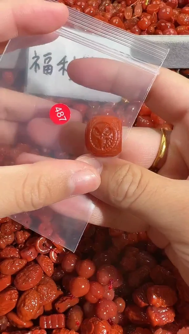 颈饰未镶嵌南红玛瑙1