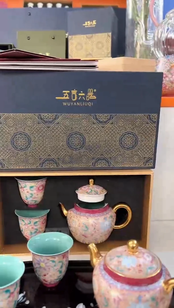 瓷片小乔闪电购链接11