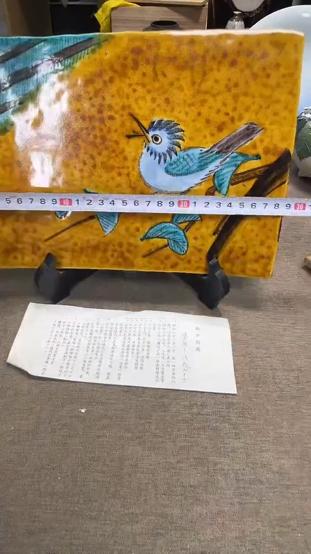 茶宠瓷器茶具套装