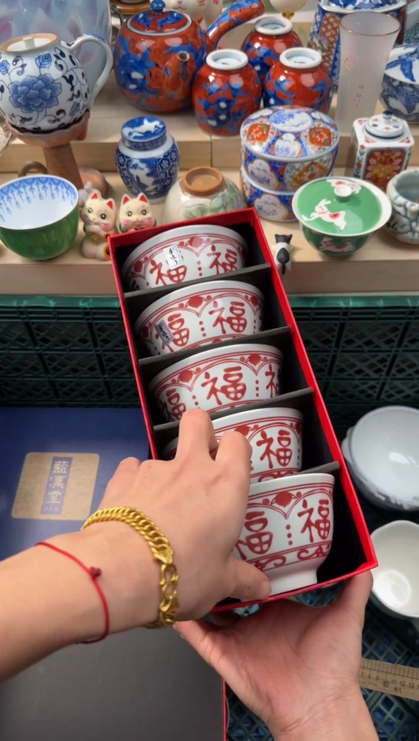 【闪购商品】瓷片AAAAAAAAAAAAA