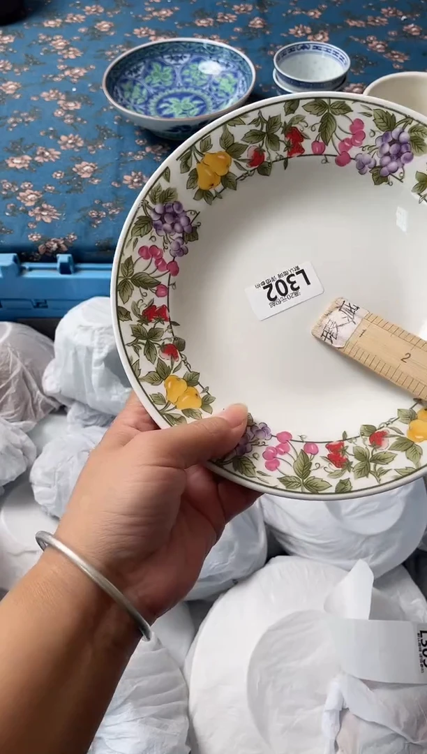 瓷片小*瓷器瓷器L302