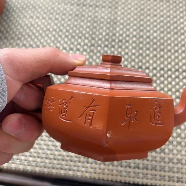 原矿紫砂主人杯品茗杯 朱泥 六方雪华