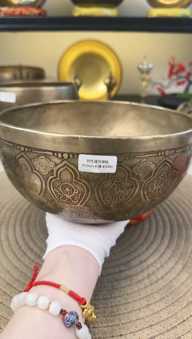 【闪购商品】初代满月 21.5 C 送全套配件