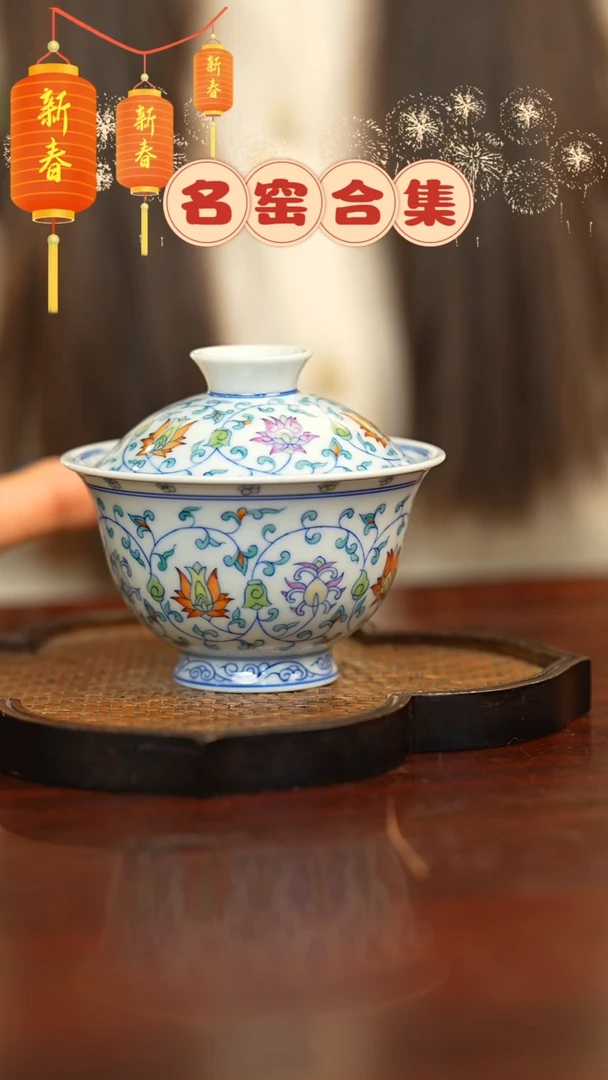 【闪购商品】瓷瓷瓷瓷瓷瓷瓷瓷