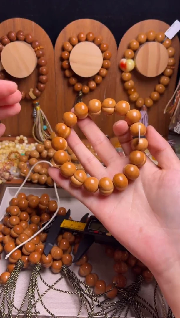 手串猴头核桃佳*全品手工聚宝盆牙果爱心绿跑环吊原籽手串