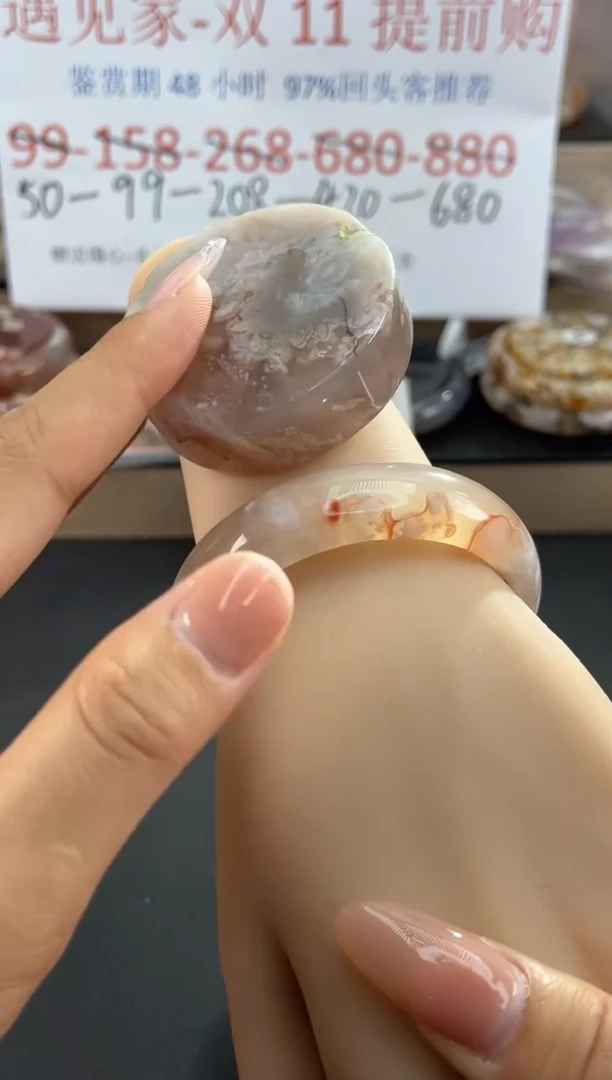 未镶嵌手镯石英质玉56