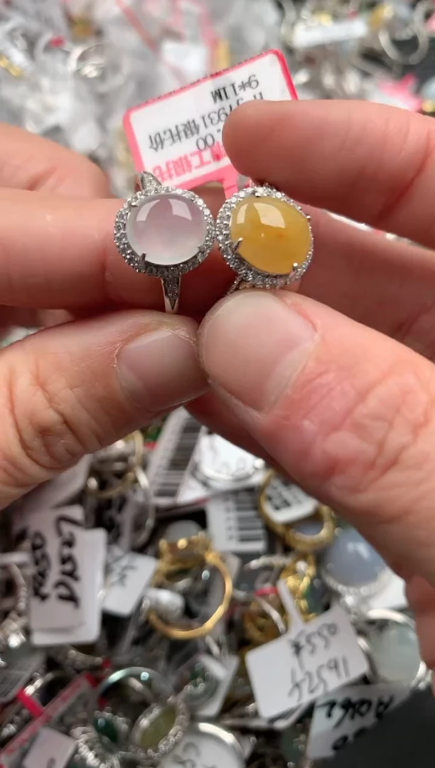 银S925镶嵌戒指翡翠7777----9