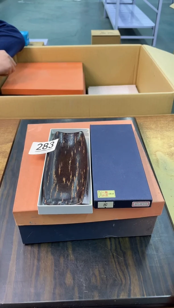 【闪购商品】啊啊啊啊啊啊啊啊283