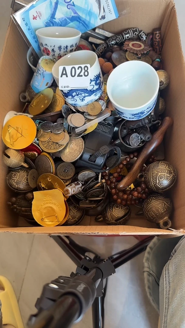 阿*秒拍秒付闪购瓷器铜件