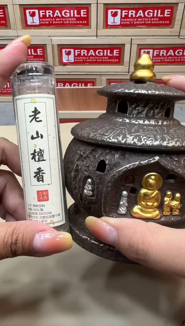 粉丝专属福利闪购链接