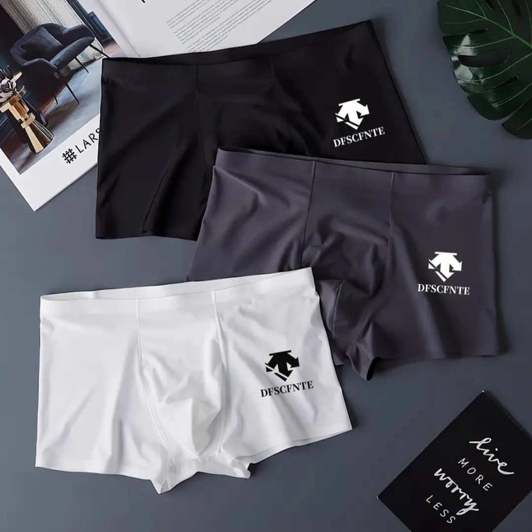 RSRDDY3条装高端男士平角内裤薄款四角裤衩舒适亲肤短裤头潮