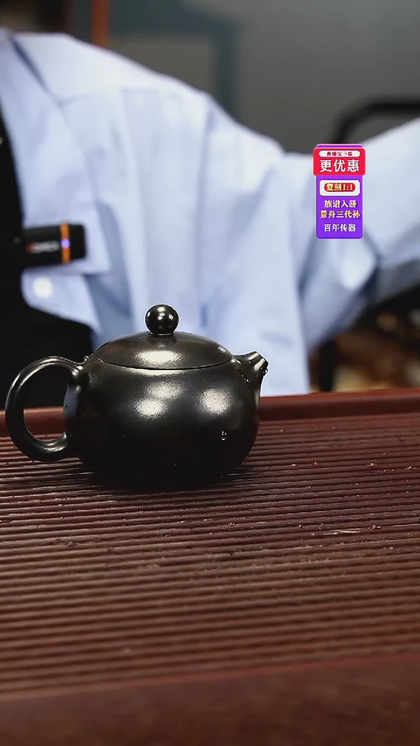茶壶紫砂紫砂壶紫砂壶
