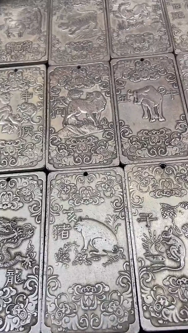 闪购商品，主播推荐