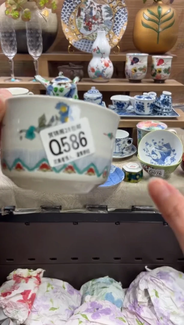 瓷片怡*      Q586