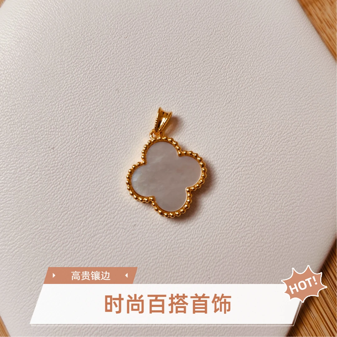 【质检发货】源头工厂-15mm18k白贝母吊坠(不含链）-B
