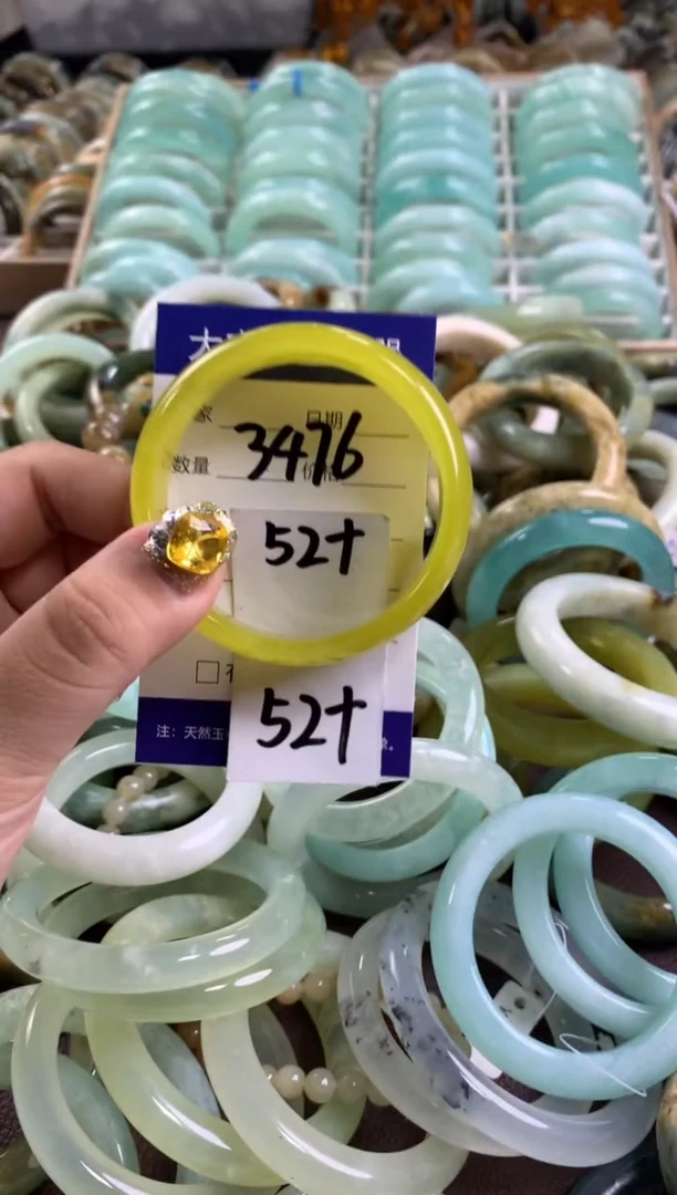 【闪购商品】蛇纹石玉手镯未镶嵌3476