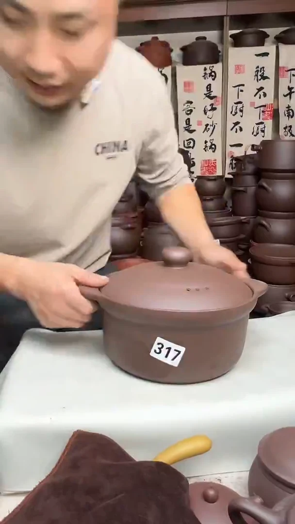 宜兴紫砂微瑕3.5升锅 紫泥微瑕 317