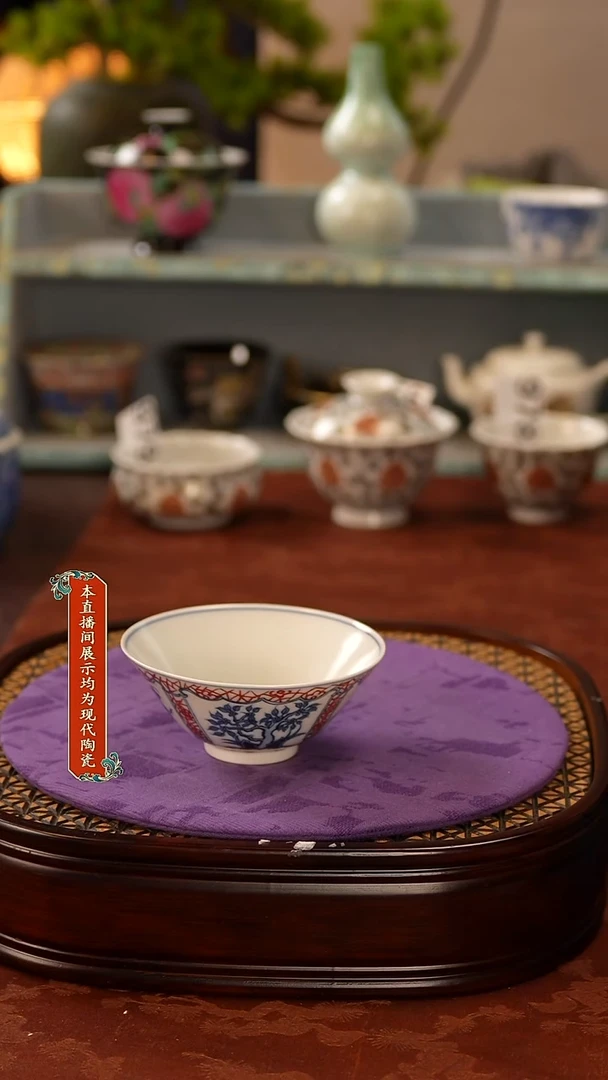 瓷片景德镇窑口茶器984