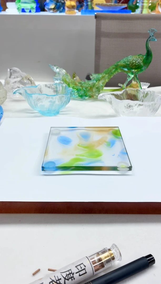 手工艺品琉璃彩色干泡台彩色壶承11.5*11公分