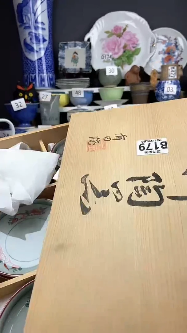 【闪购商品】点关注感谢支持支持