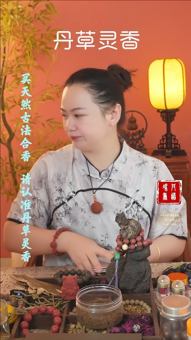 蓉*（疏肝饕餮一个）