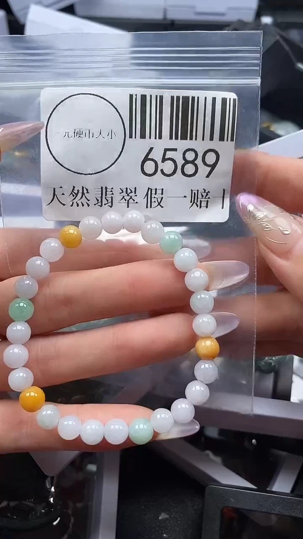 吊坠(不含链)未镶嵌翡翠6589