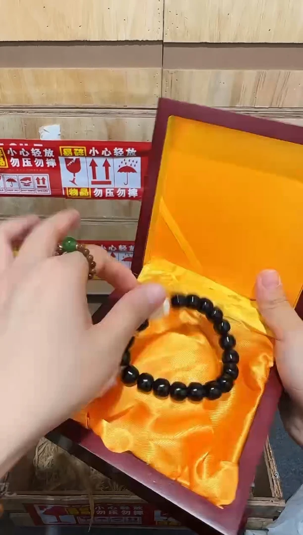 又禧文玩精品手串-无礼盒-@@YS979