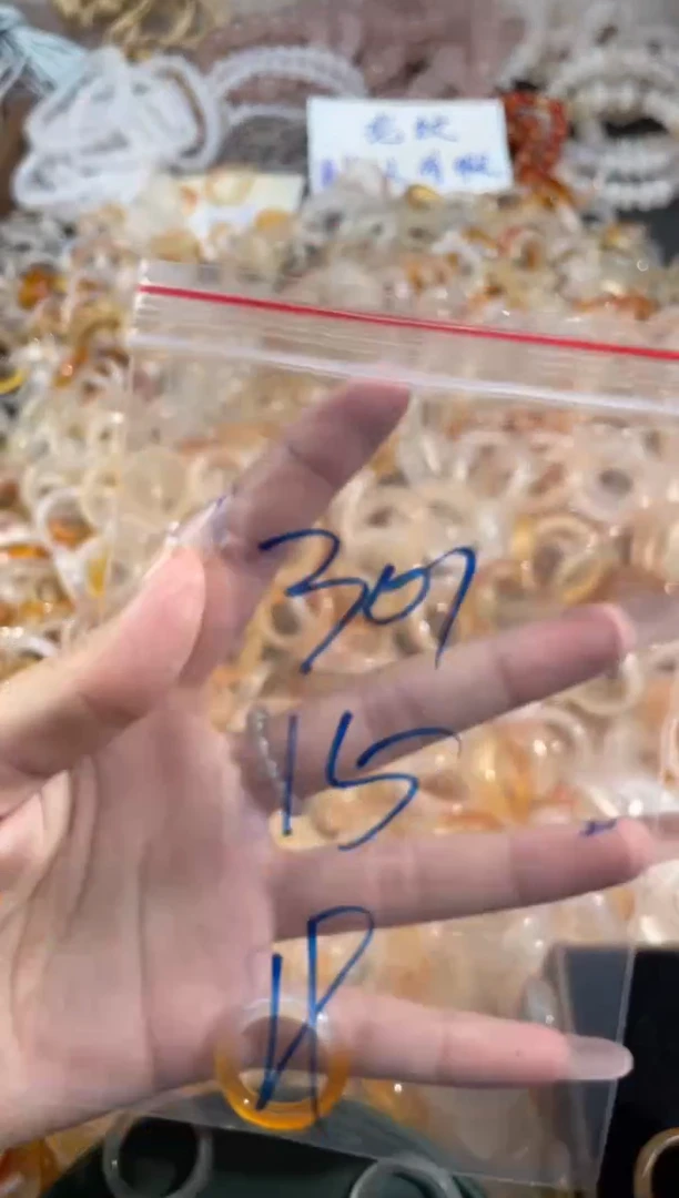 玛瑙/玉髓戒指未镶嵌301