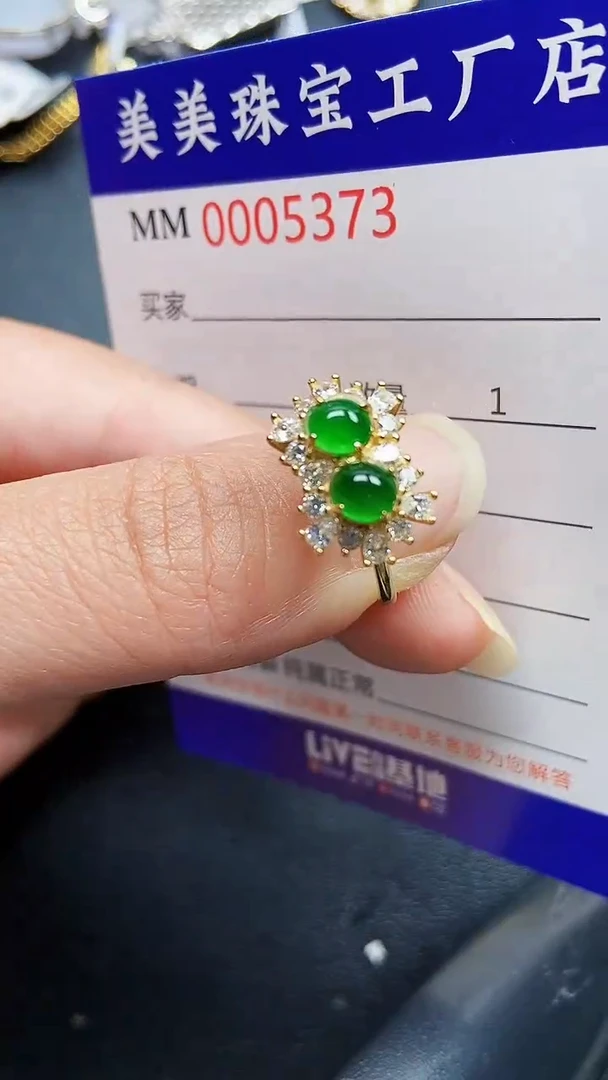 颈饰银S925镶嵌翡翠5373