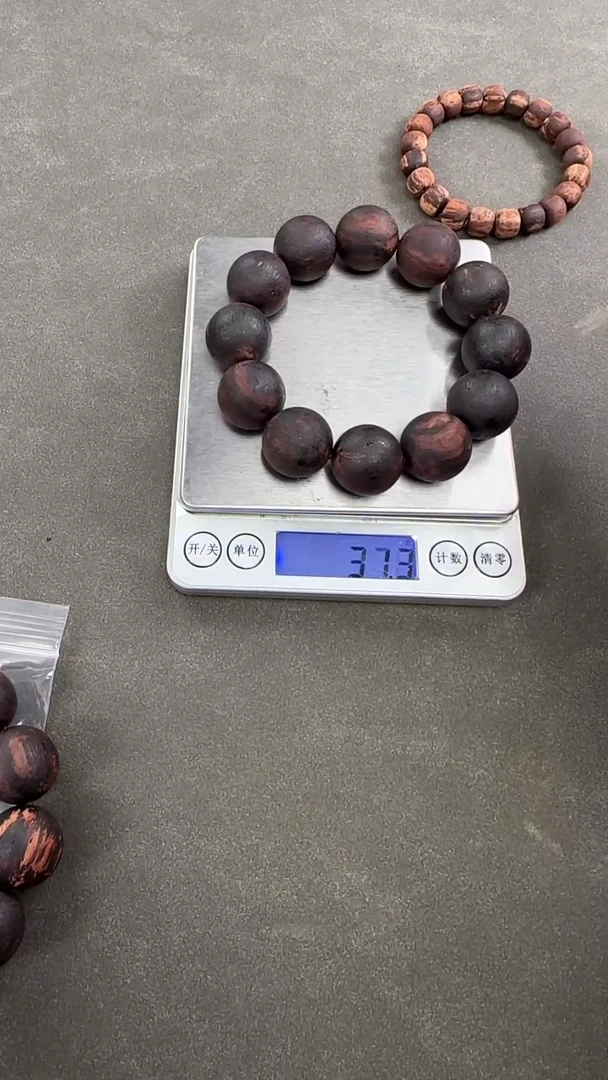 【闪购商品】降真香手串/手链482029-2.0紫棋降真香