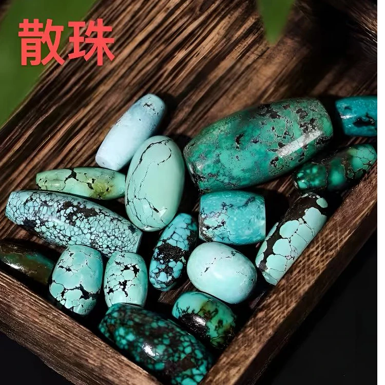 散珠单珠 手工串珠 DIY多样性发货