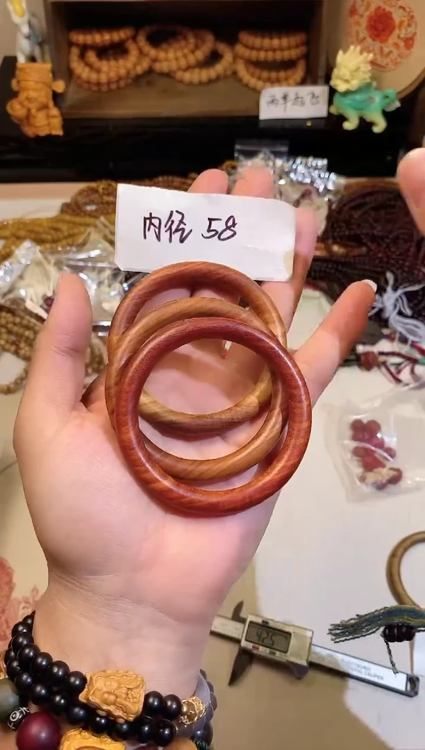 【闪购商品】非洲檀香手串/手链红檀58手镯