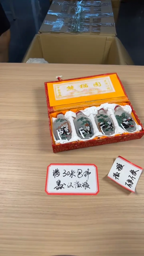 茶道陶瓷茶具套装