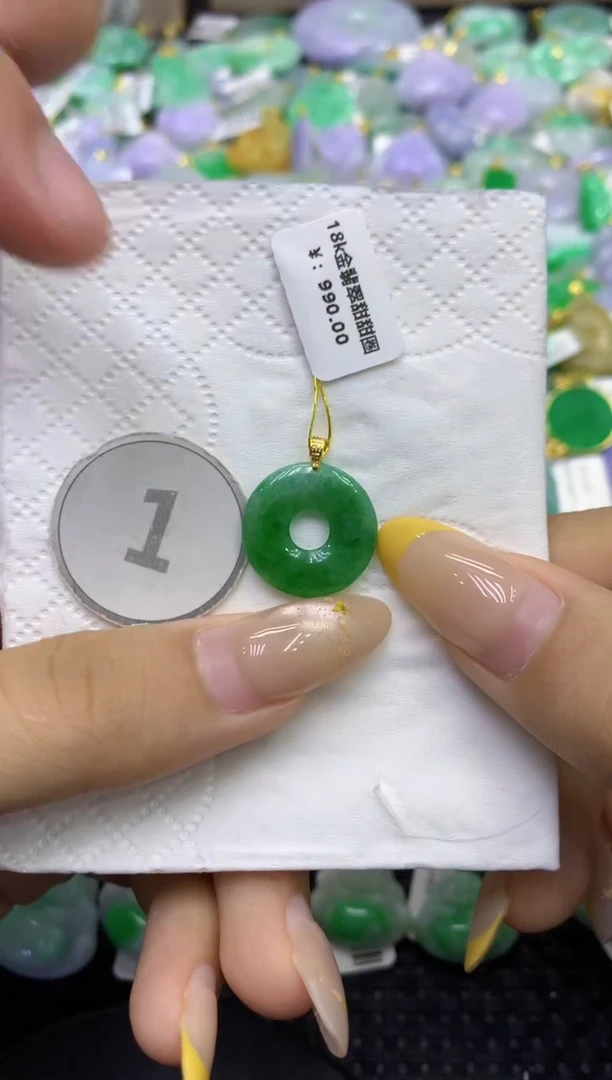 颈饰18K金镶嵌翡翠天然缅甸翡翠A货