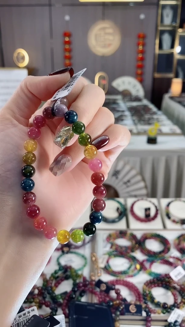 未镶嵌老矿碧玺色标彩虹单圈手串7mm+碧玺dan多样性发货一条