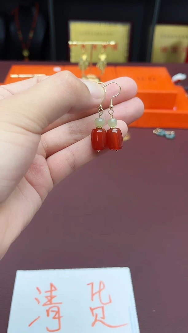 玛瑙/玉髓耳饰银S925镶嵌335000