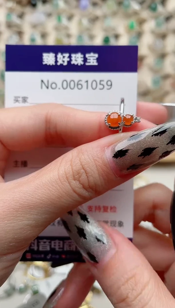 【闪购商品】翡翠戒指银S925镶嵌............